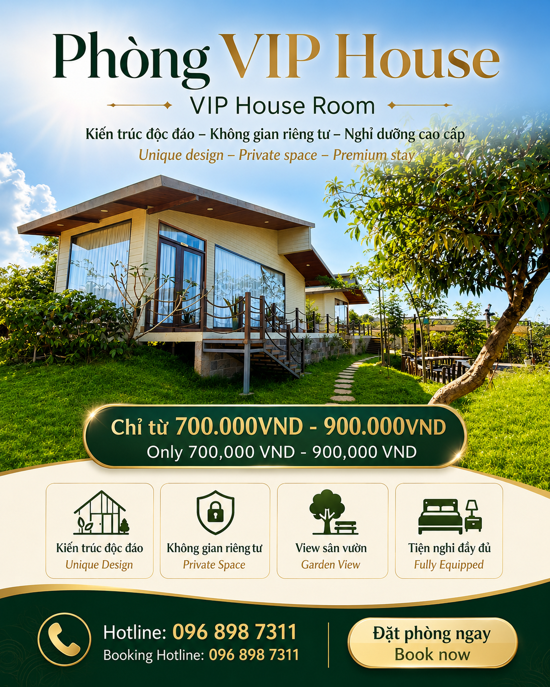 VIP House